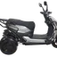 Scootmobiel For Motion Trice